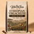 Ethiopian Yirgacheffe "Jazz Bloom" Coffee, 12 oz bag